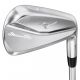 MIZUNO PRO 241 7 PIECE STEEL IRONS