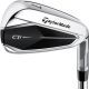 TAYLORMADE QI 7 PIECE STEEL IRONS