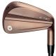 TAYLORMADE P790 COPPER IRONS