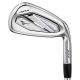 MIZUNO JPX 925 HOT METAL 7 PIECE STEEL IRONS